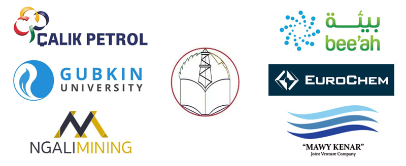VMF Technology clients including Calik Petrol, Gubkin University, bee'ah, EuroChem, and others